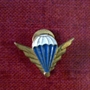 Paracadutisti Regno (fronte)